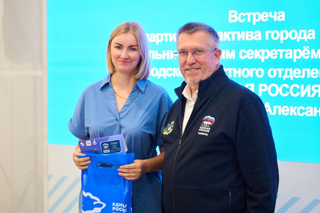 Фото пресс-службы ТРО партии «Единая Россия», автор неизвестен