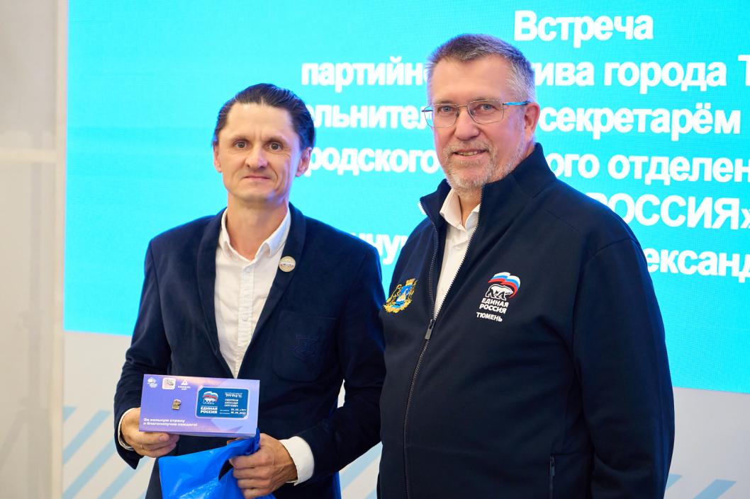 Фото пресс-службы ТРО партии «Единая Россия», автор неизвестен