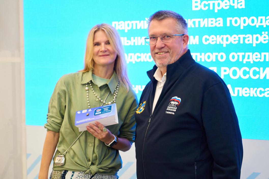 Фото пресс-службы ТРО партии «Единая Россия», автор неизвестен