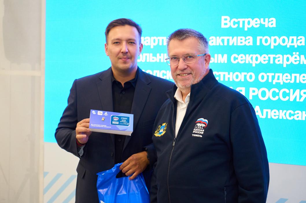 Фото пресс-службы ТРО партии «Единая Россия», автор неизвестен
