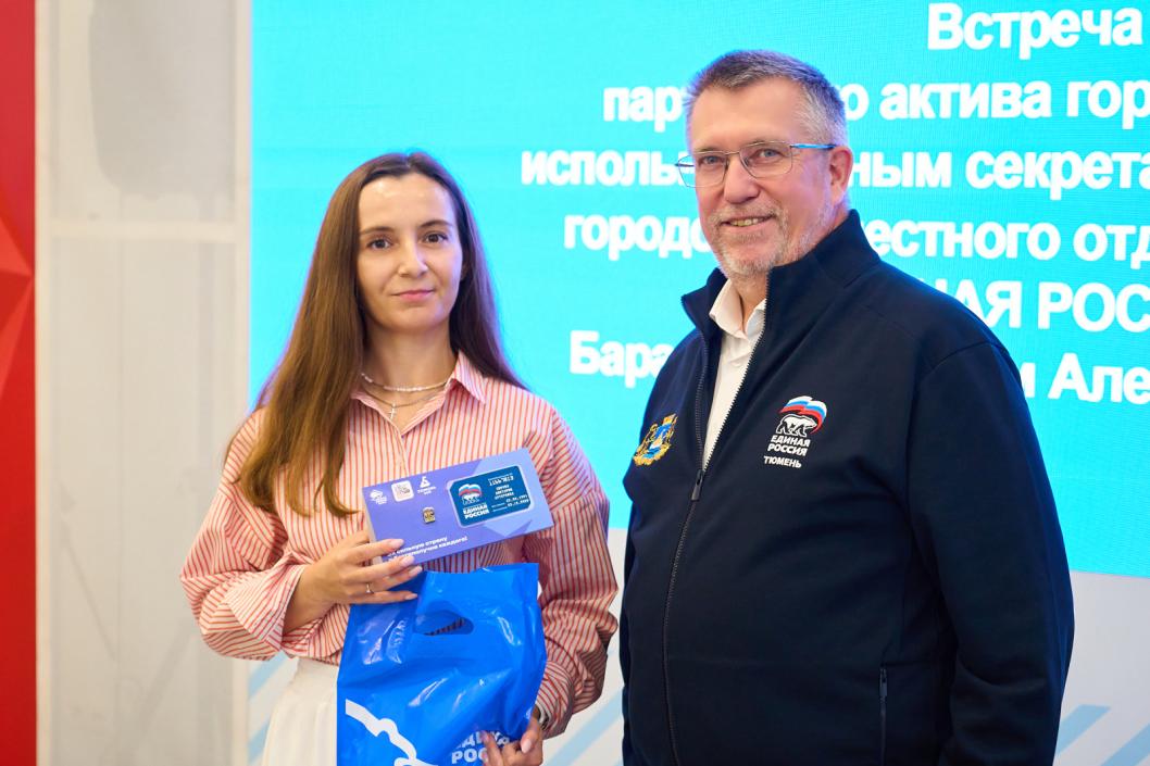 Фото пресс-службы ТРО партии «Единая Россия», автор неизвестен