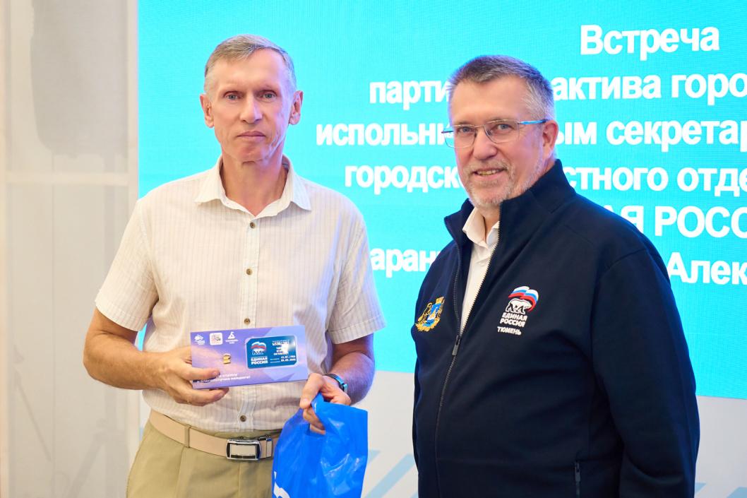 Фото пресс-службы ТРО партии «Единая Россия», автор неизвестен