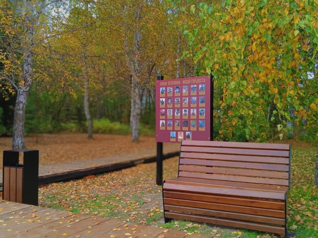 Фото администрации Тобольского района