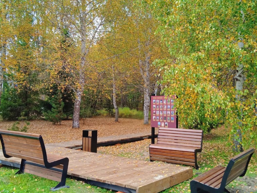 Фото администрации Тобольского района