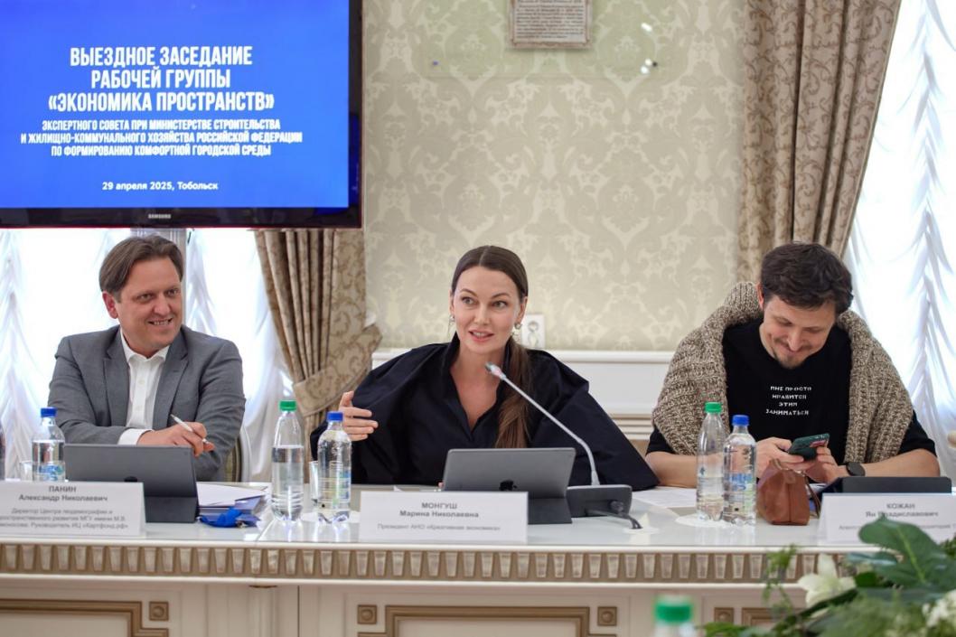 Фото: Информационный центр правительства Тюменской области 