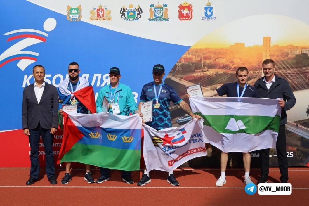 Фото из телеграм–канала Александра Моора