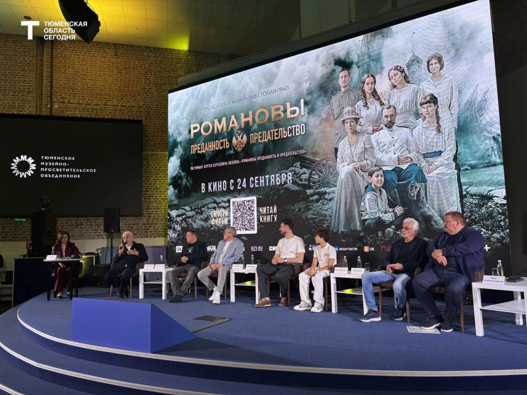 Фото с пресс-конференции до премьерного показа. Автор Денис Моргунов