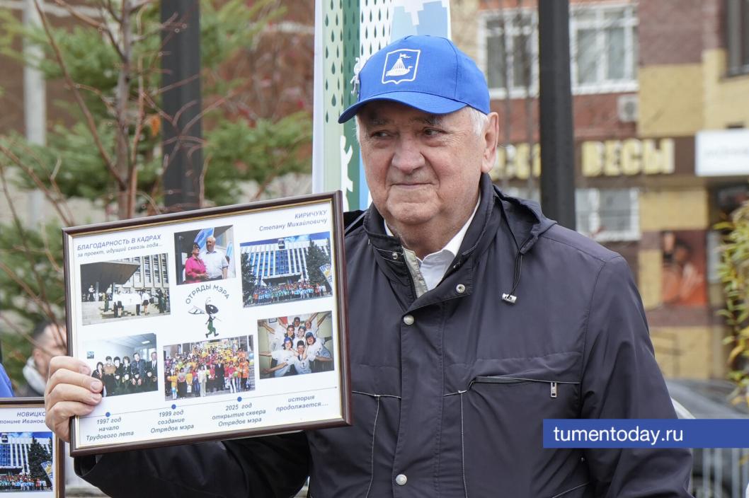 Фото Екатерины Христозовой