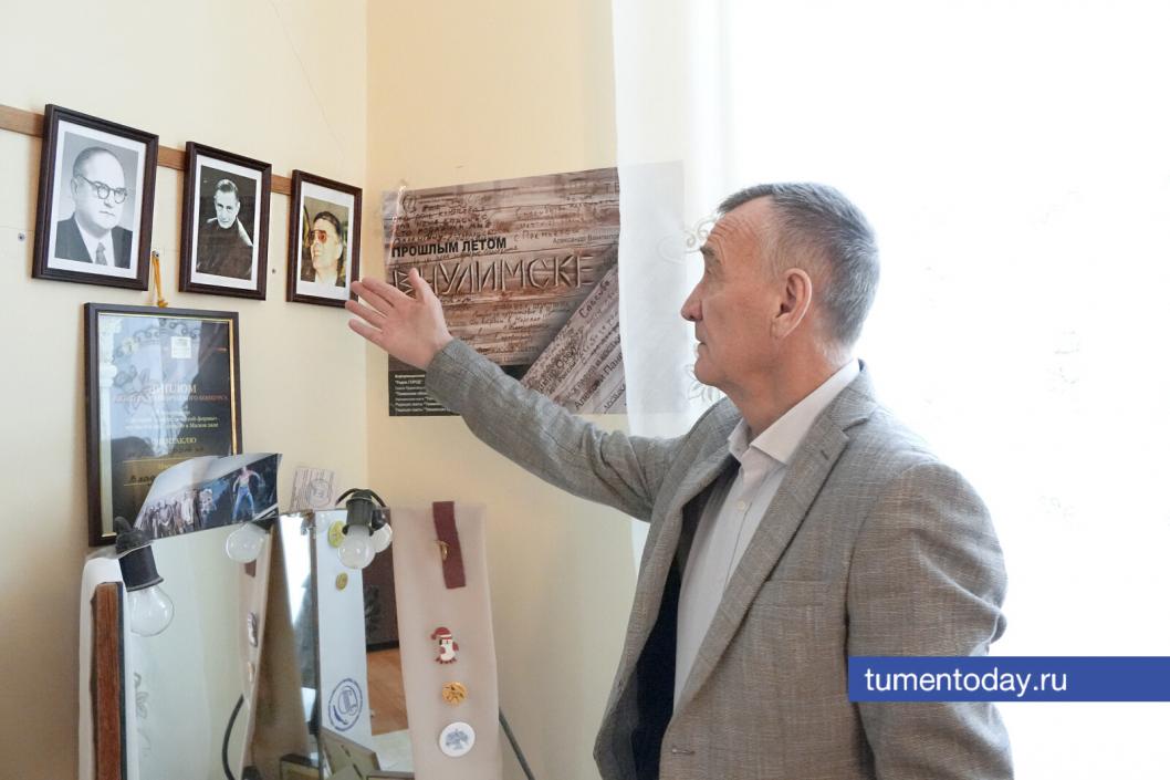 Фото Екатерины Христозовой