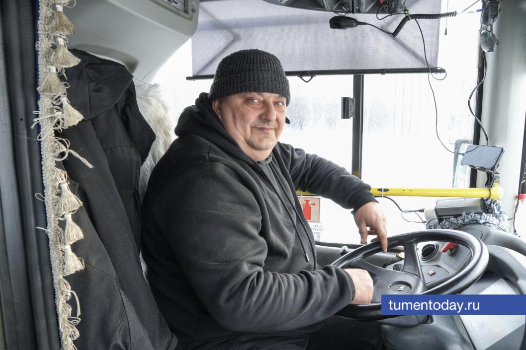 Фото Екатерины Христозовой