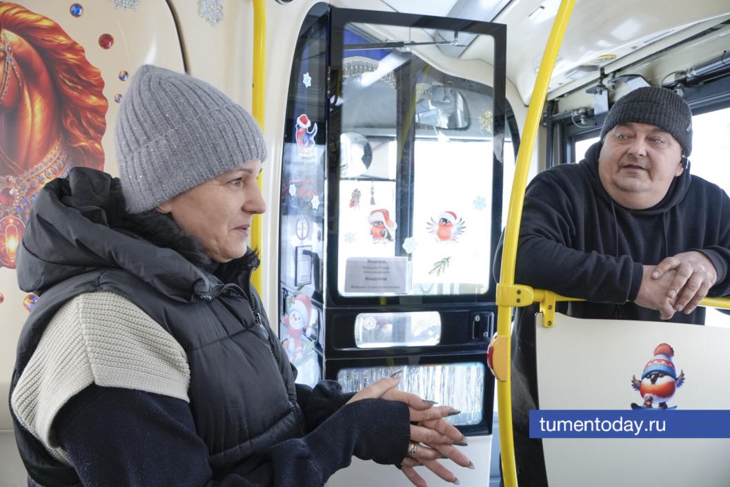 Фото Екатерины Христозовой