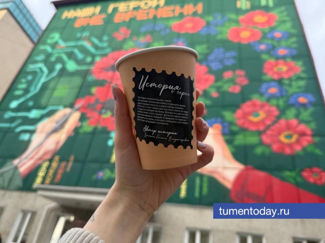 Фото Юлии Комнатовой