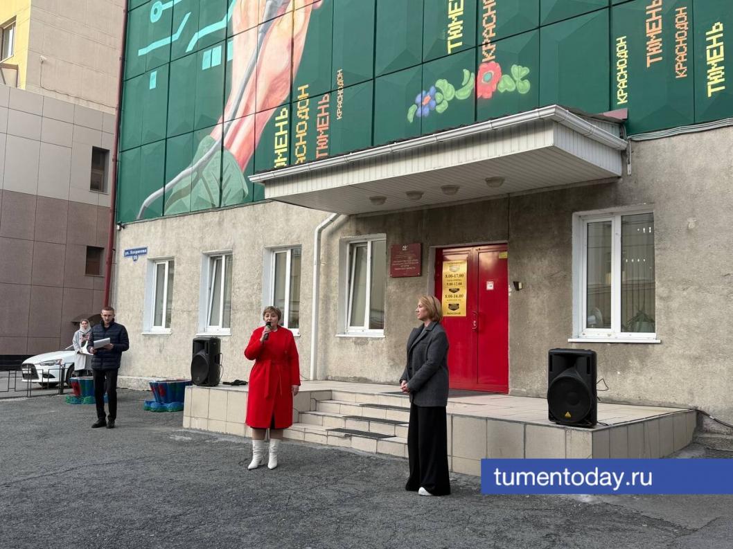 Фото Юлии Комнатовой