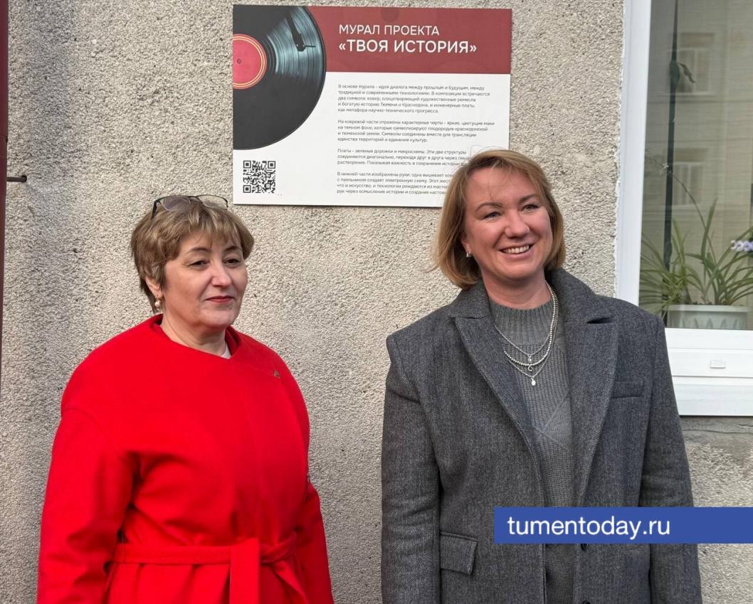 Фото Юлии Комнатовой