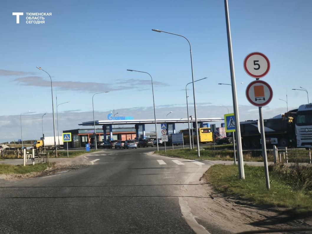 Фото Евгении Ноговициной