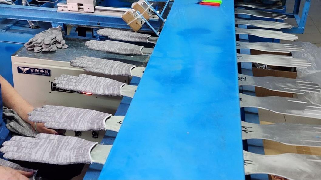 Фото инвестиционного агентства Тюменской области