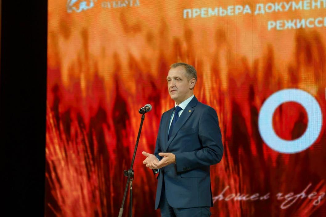 Фото: Департамент молодежной политики Тюменской области