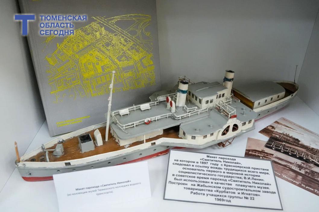 Фото Екатерины Христозовой