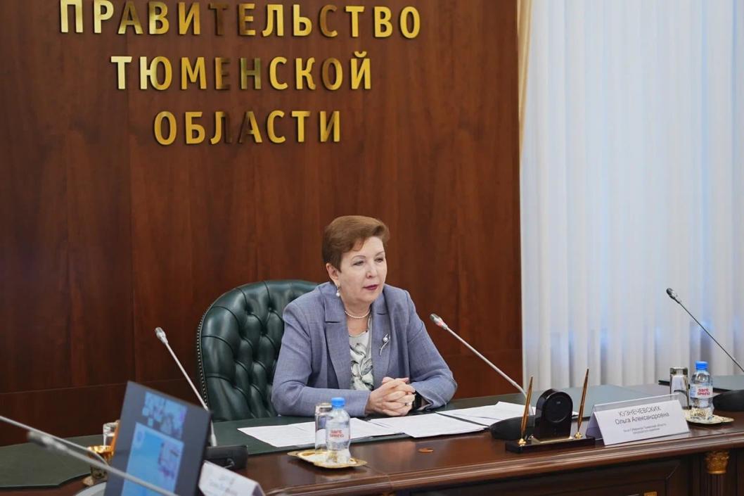 Фото: инфоцентр правительства Тюменской области