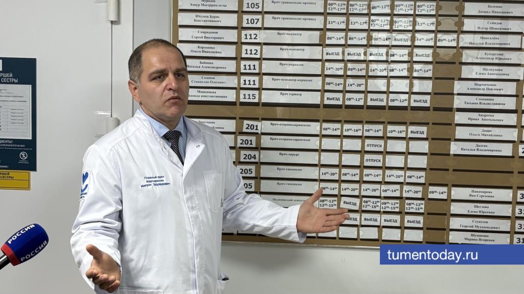 Фото Сергея Кузнецова