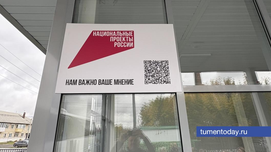 Фото Сергея Кузнецова