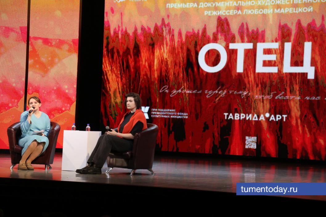 Фото Сергея Куликова