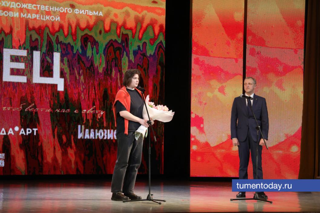 Фото Сергея Куликова