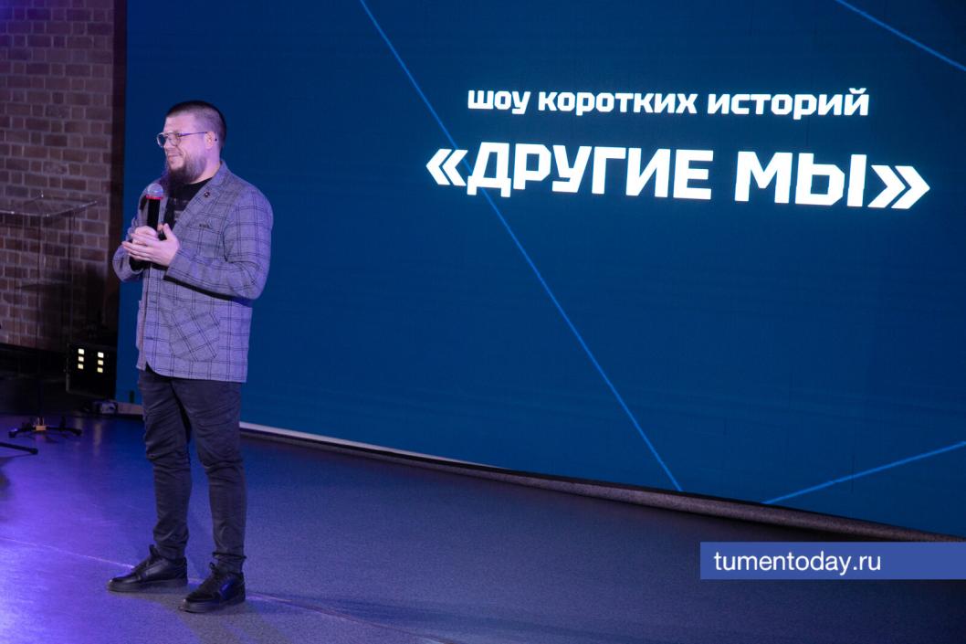 Фото Сергея Куликова