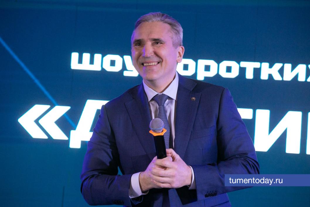 Фото Сергея Куликова