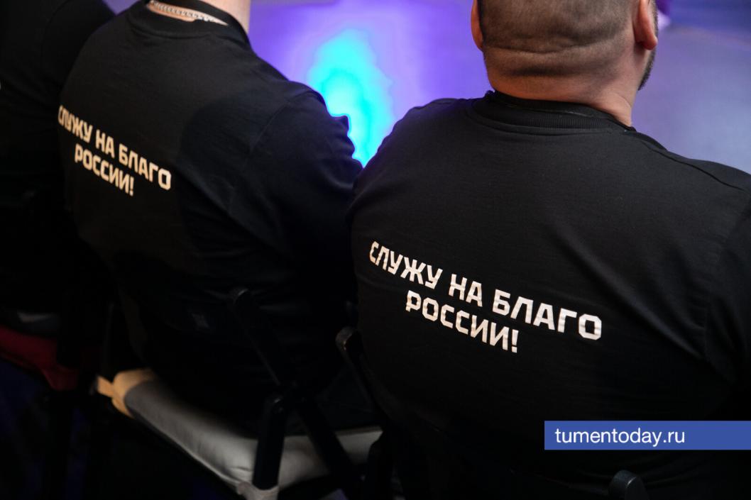 Фото Сергея Куликова