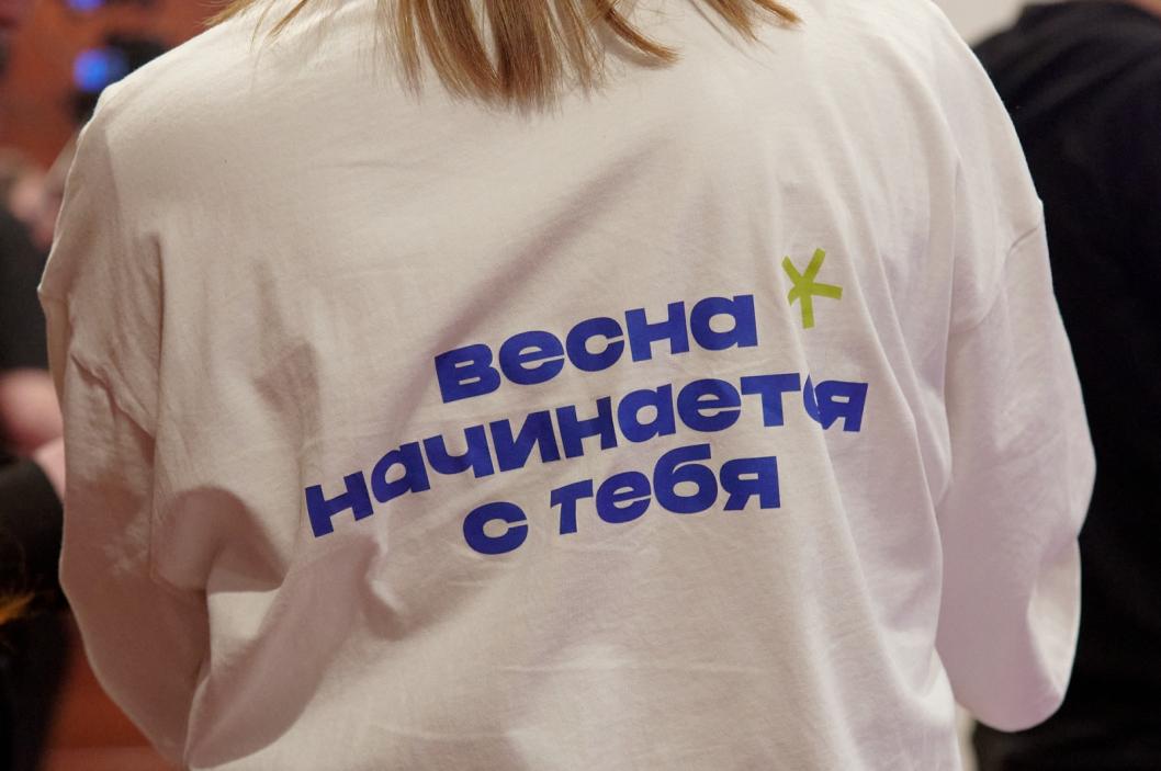 Фото: ИА «Тюменская линия», автор Дмитрий Пименов