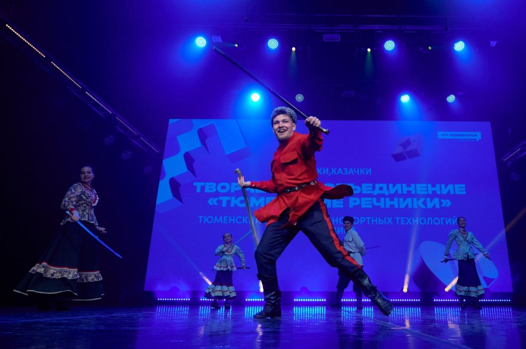 Фото: ИА «Тюменская линия», автор Дмитрий Пименов