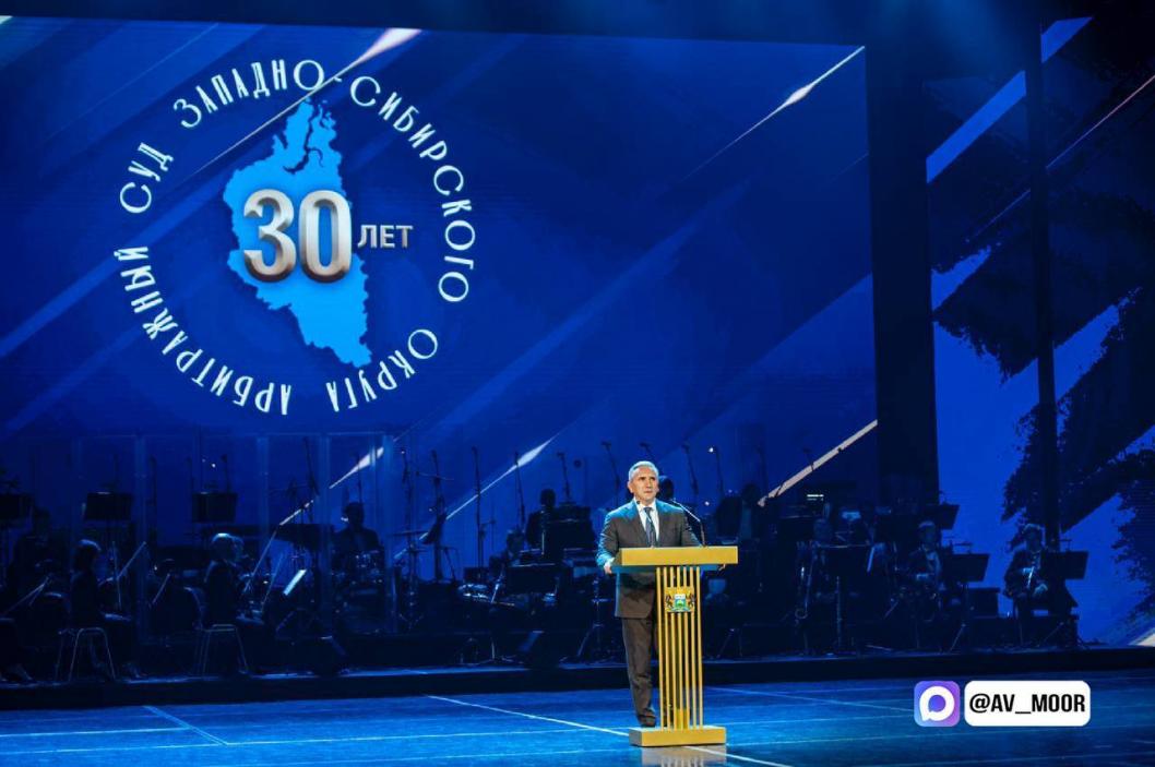 Фото из телеграм-канала Александра Моора