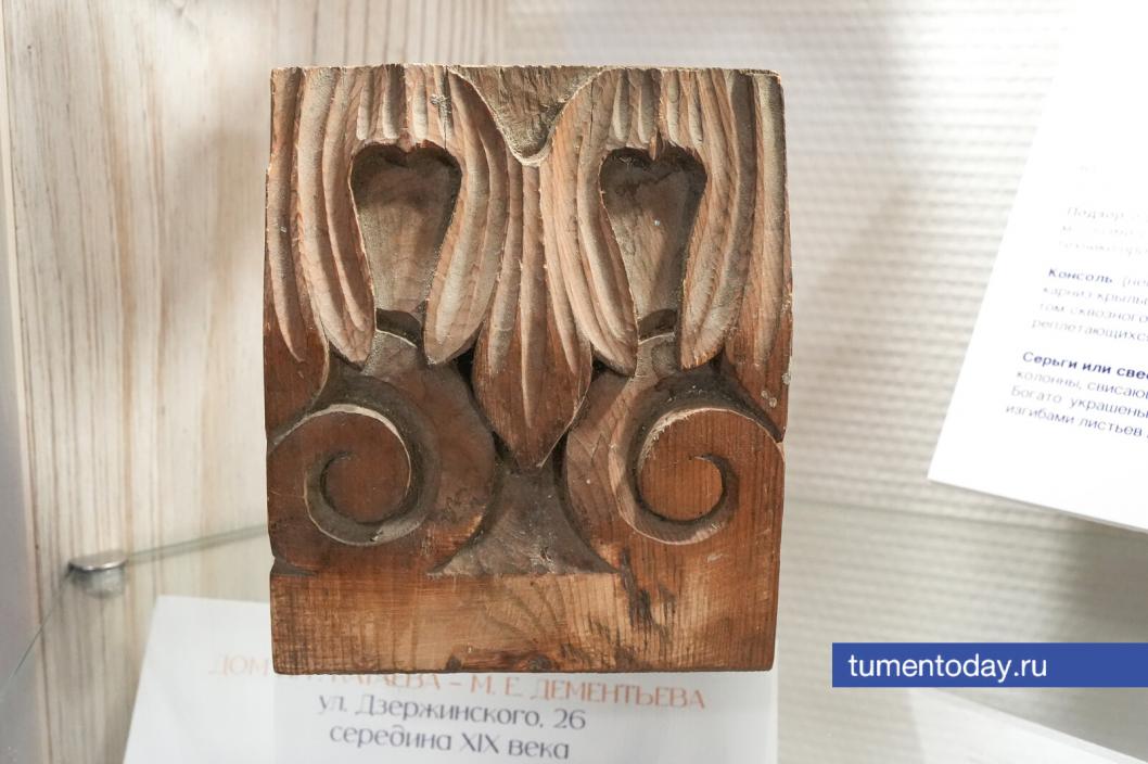 Фото Екатерины Христозовой