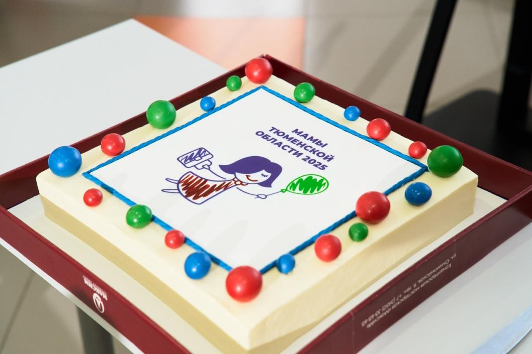 Фото: Мой бизнес | Тюменская область, vk.com