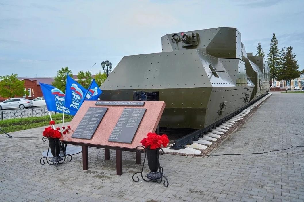 Фото реготделения «Единой России», автор неизвестен