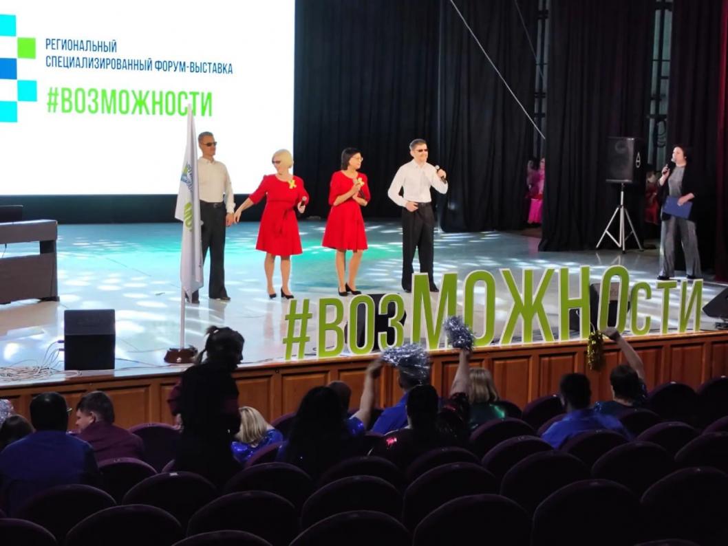 Фото информационного центра правительства Тюменской области