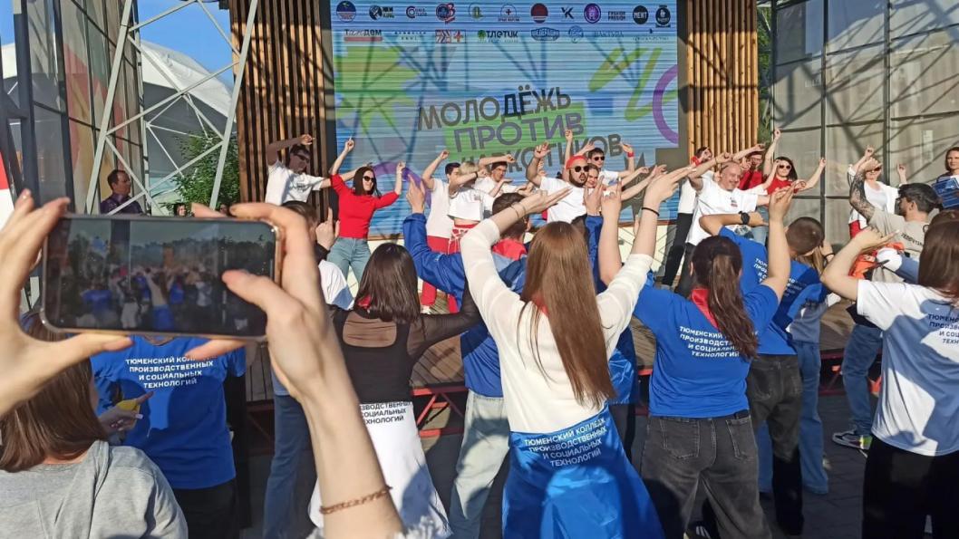 Фото информационного центра правительства Тюменской области