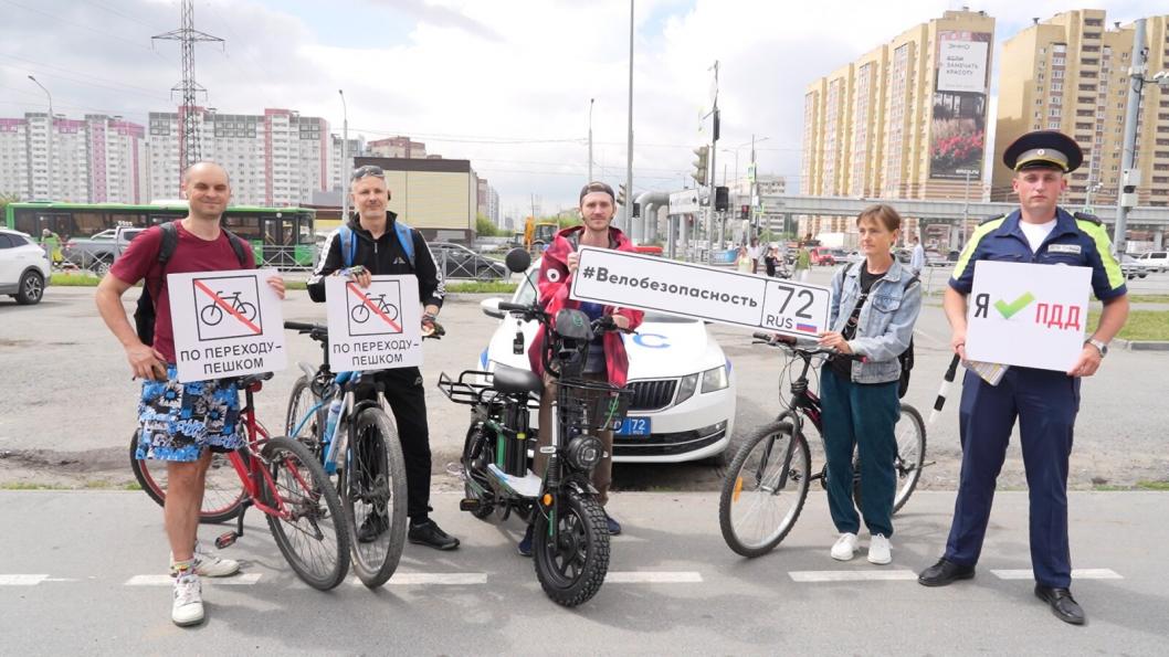 Фото Госавтоинспекции Тюменской области, автор неизвестен