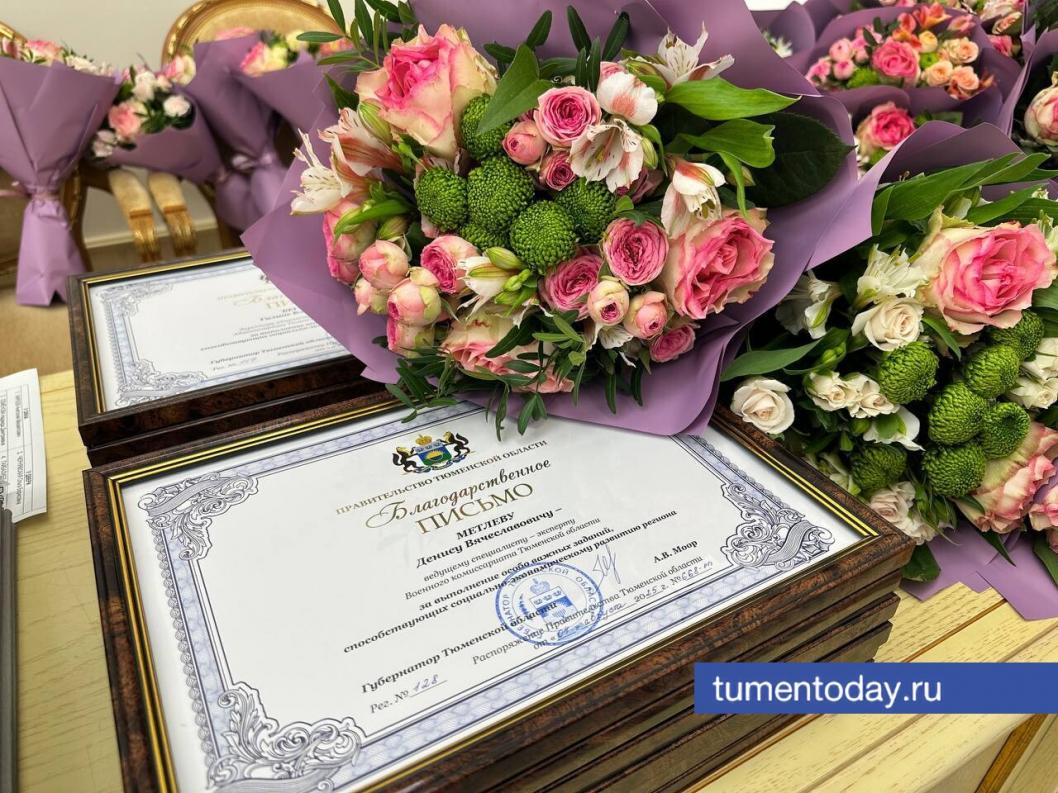 Фото Екатерины Христозовой