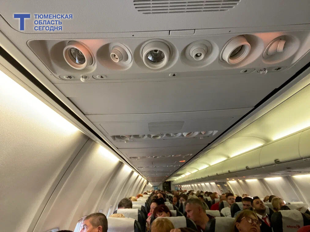 Тюменские туристы застряли в Мьянме после экстренной посадки