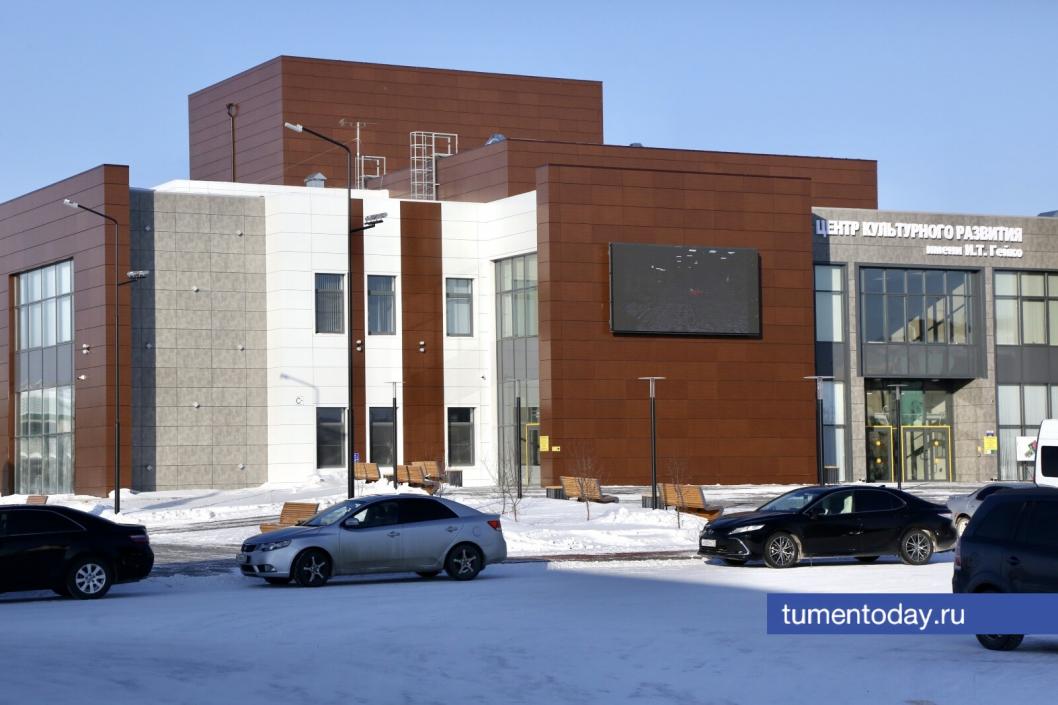 Фото Дениса Моргунова