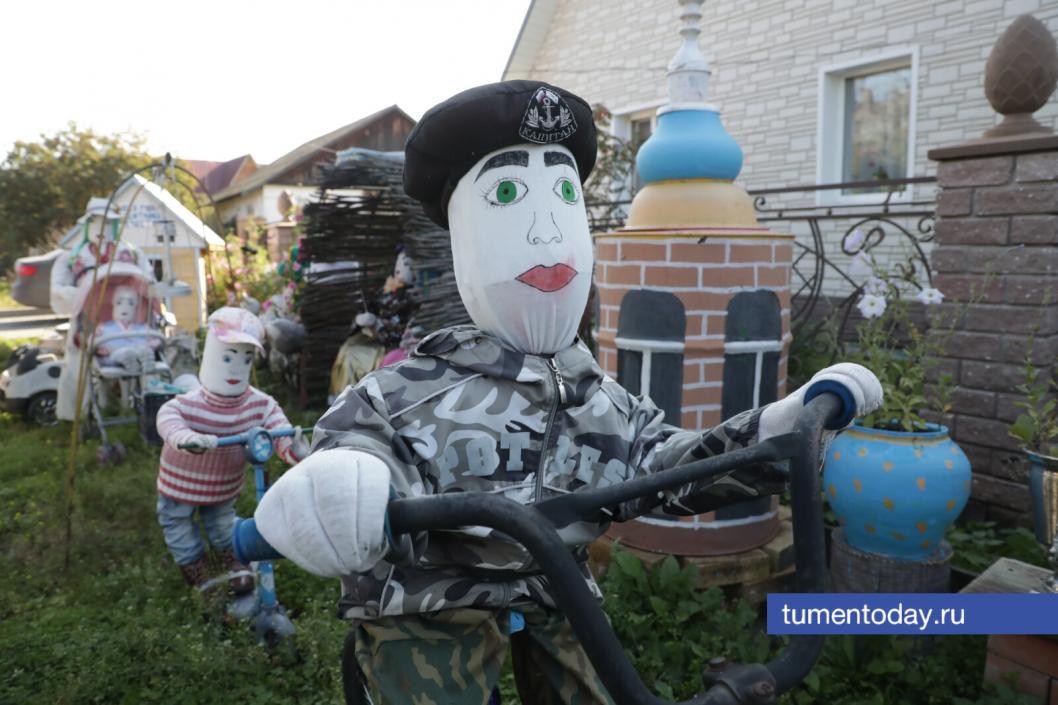 Фото Сергея Куликова