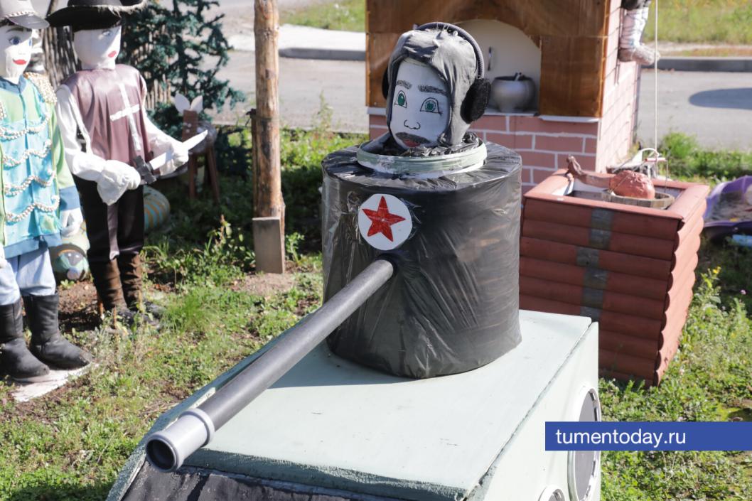 Фото Сергея Куликова