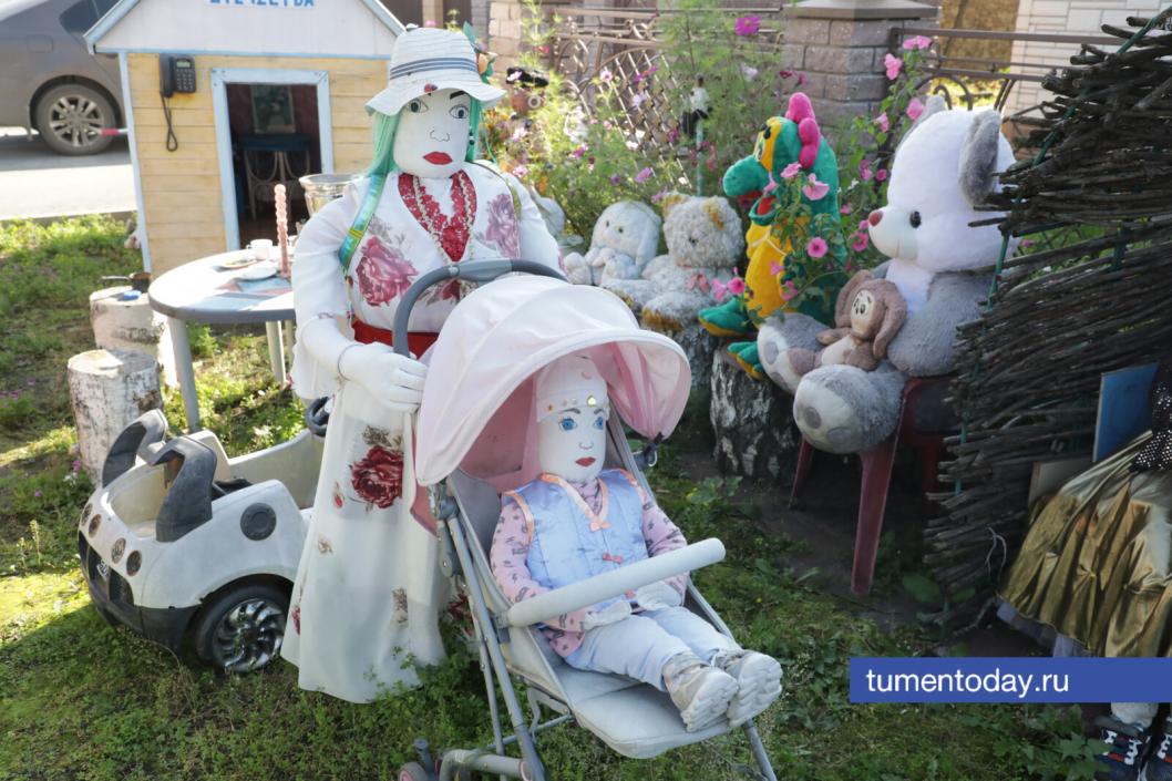 Фото Сергея Куликова