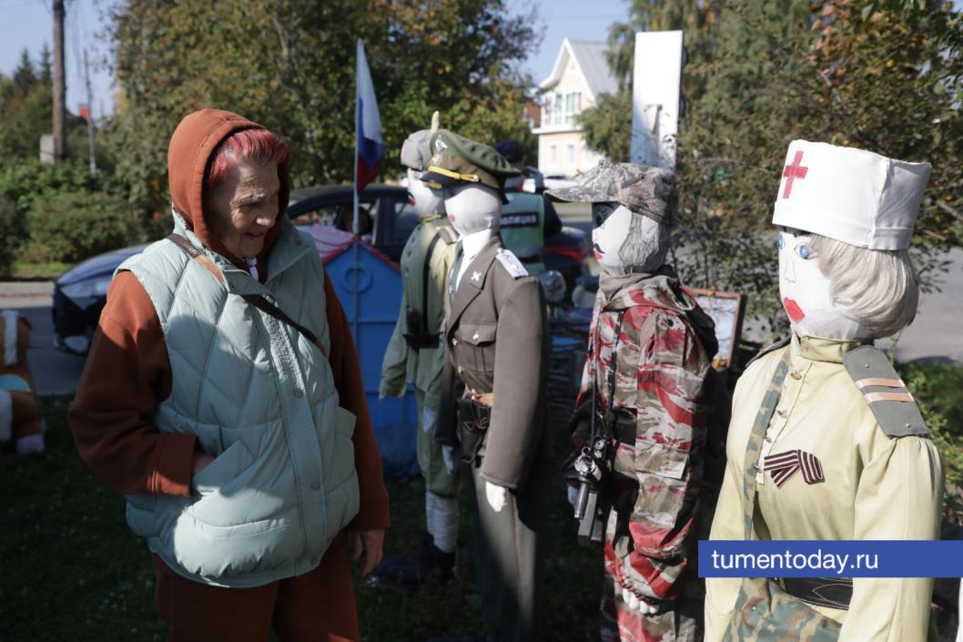 Фото Сергея Куликова