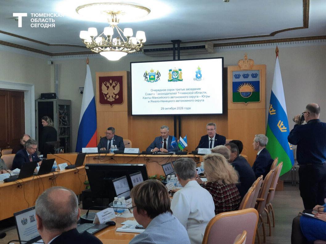 Фото Регины Минибаевой