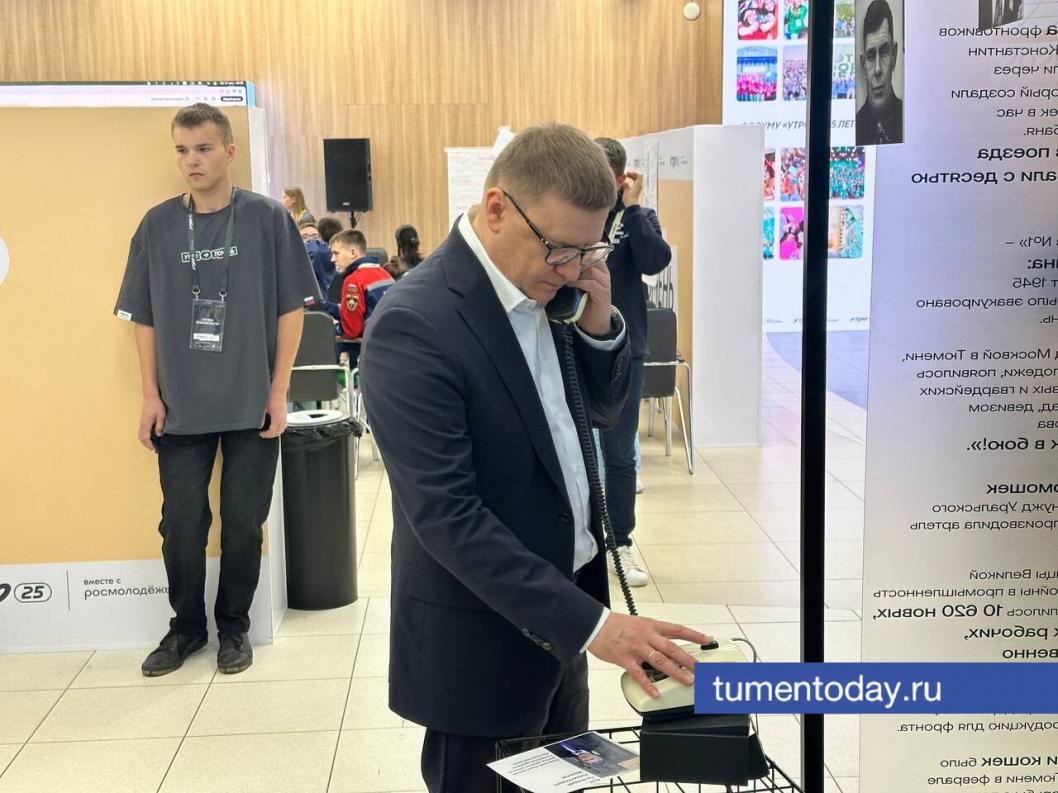 Фото Екатерины Христозовой