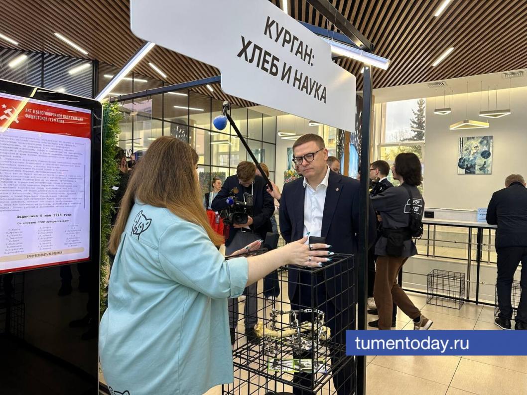 Фото Екатерины Христозовой