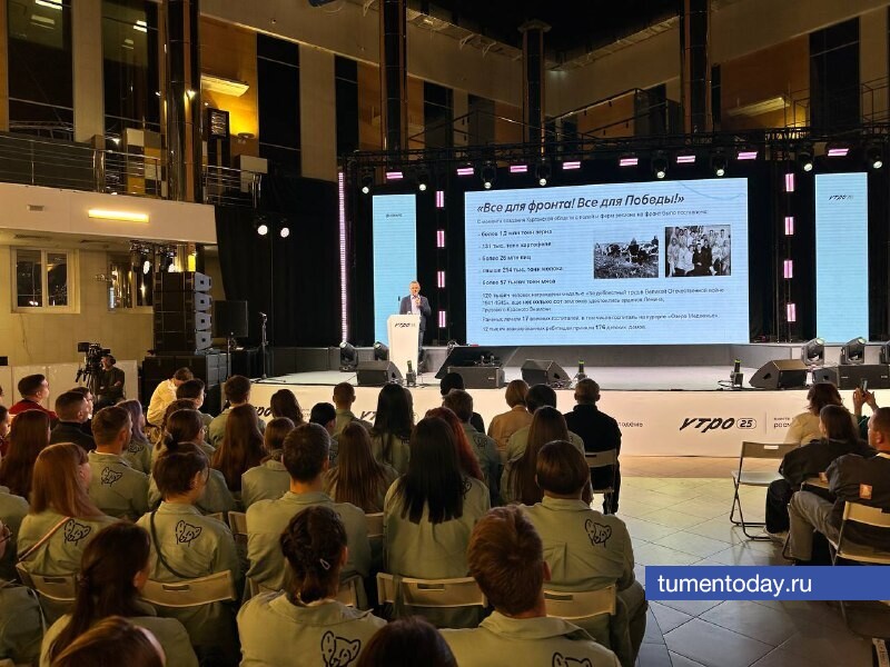 Фото Екатерины Христозовой